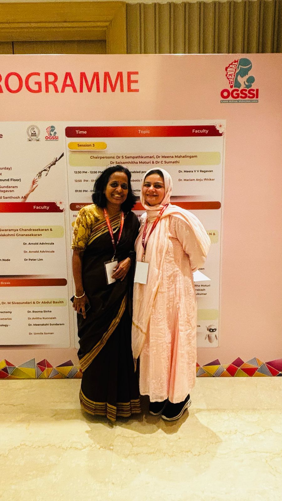 Dr. Mariam Anjum — With Faculty — Conference